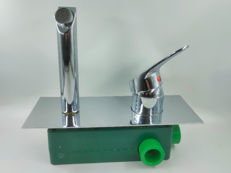 Mitigeur de lavabo PPR
